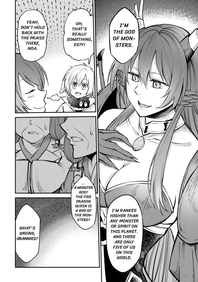Level 596 No Tanya Minarai 11 4