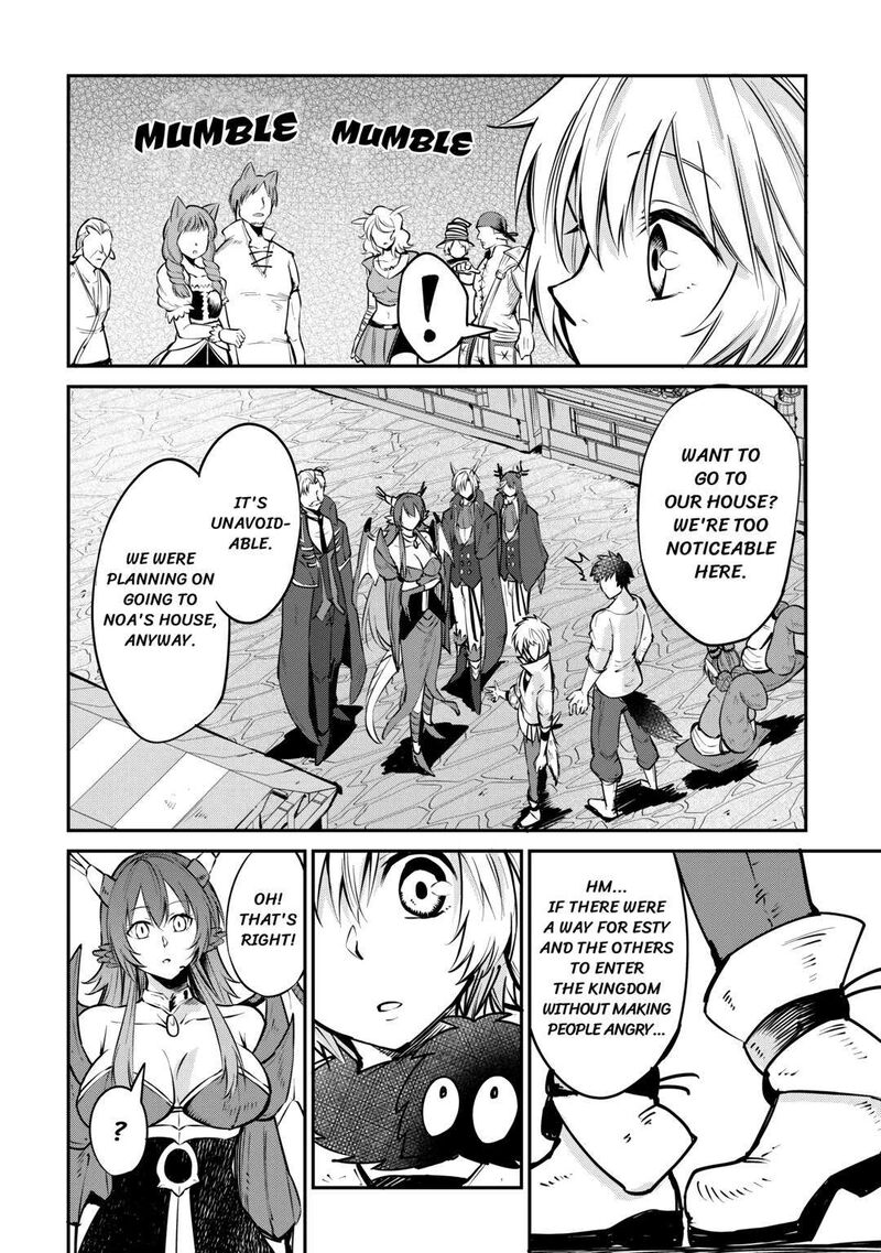 Level 596 No Tanya Minarai 11 8