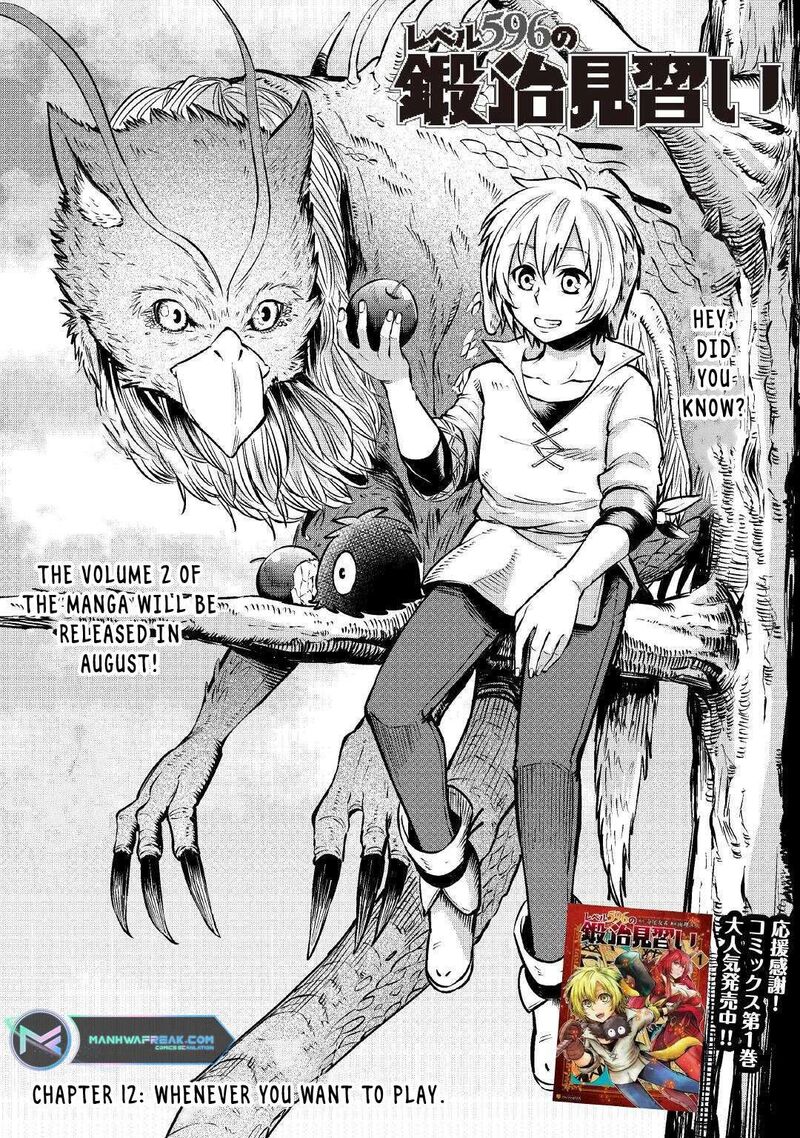 Level 596 No Tanya Minarai 12 2