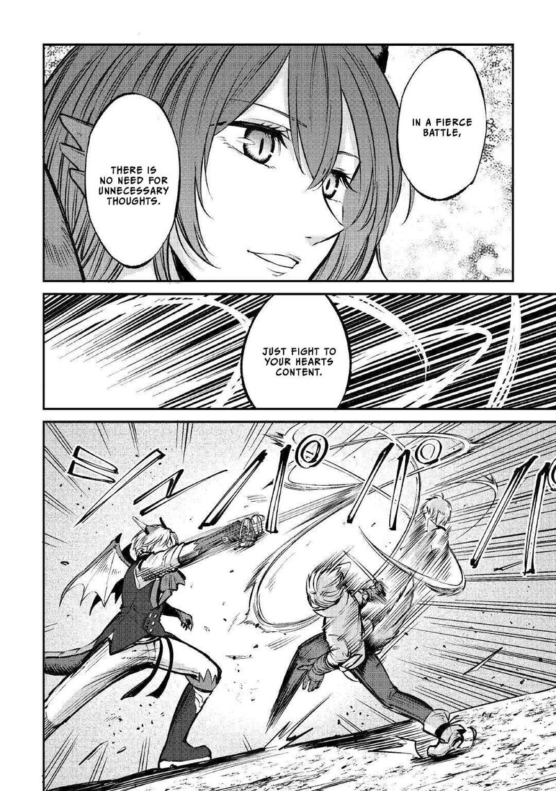 Level 596 No Tanya Minarai 12 5