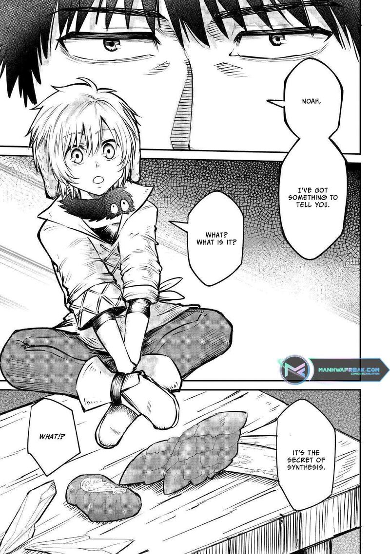 Level 596 No Tanya Minarai 13 26