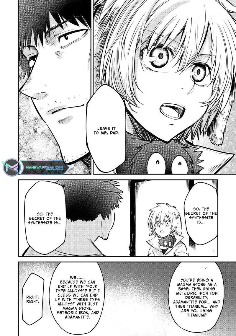 Level 596 No Tanya Minarai 13 31