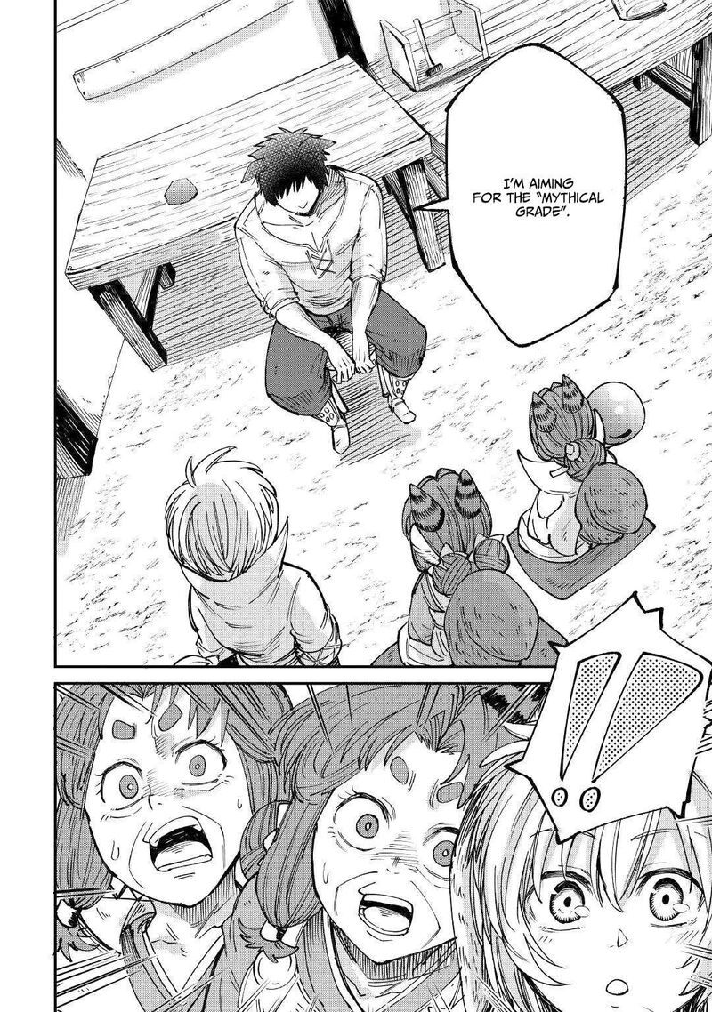 Level 596 No Tanya Minarai 14 15