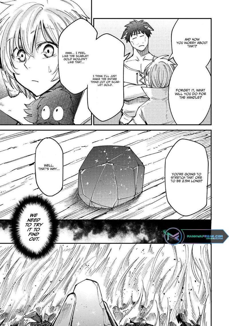 Level 596 No Tanya Minarai 14 26