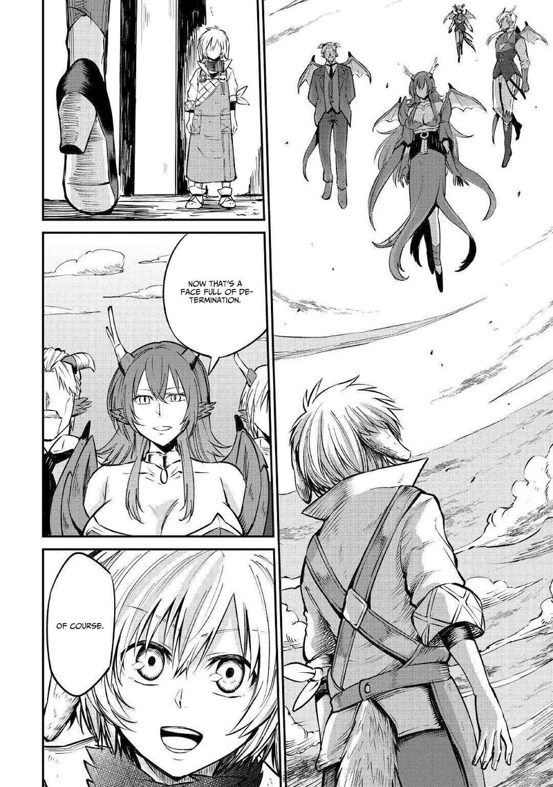 Level 596 No Tanya Minarai 14 3