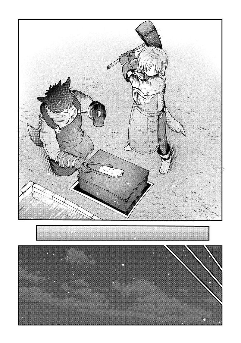 Level 596 No Tanya Minarai 15 25