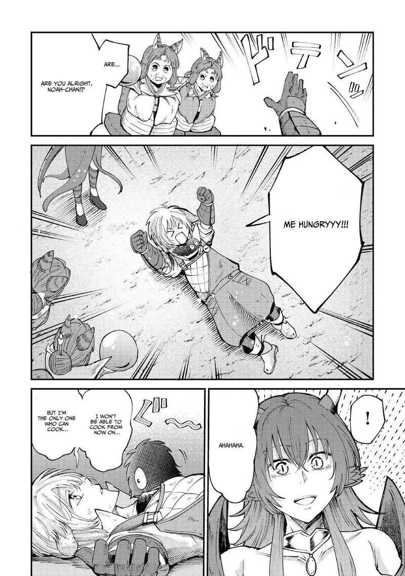 Level 596 No Tanya Minarai 15 27