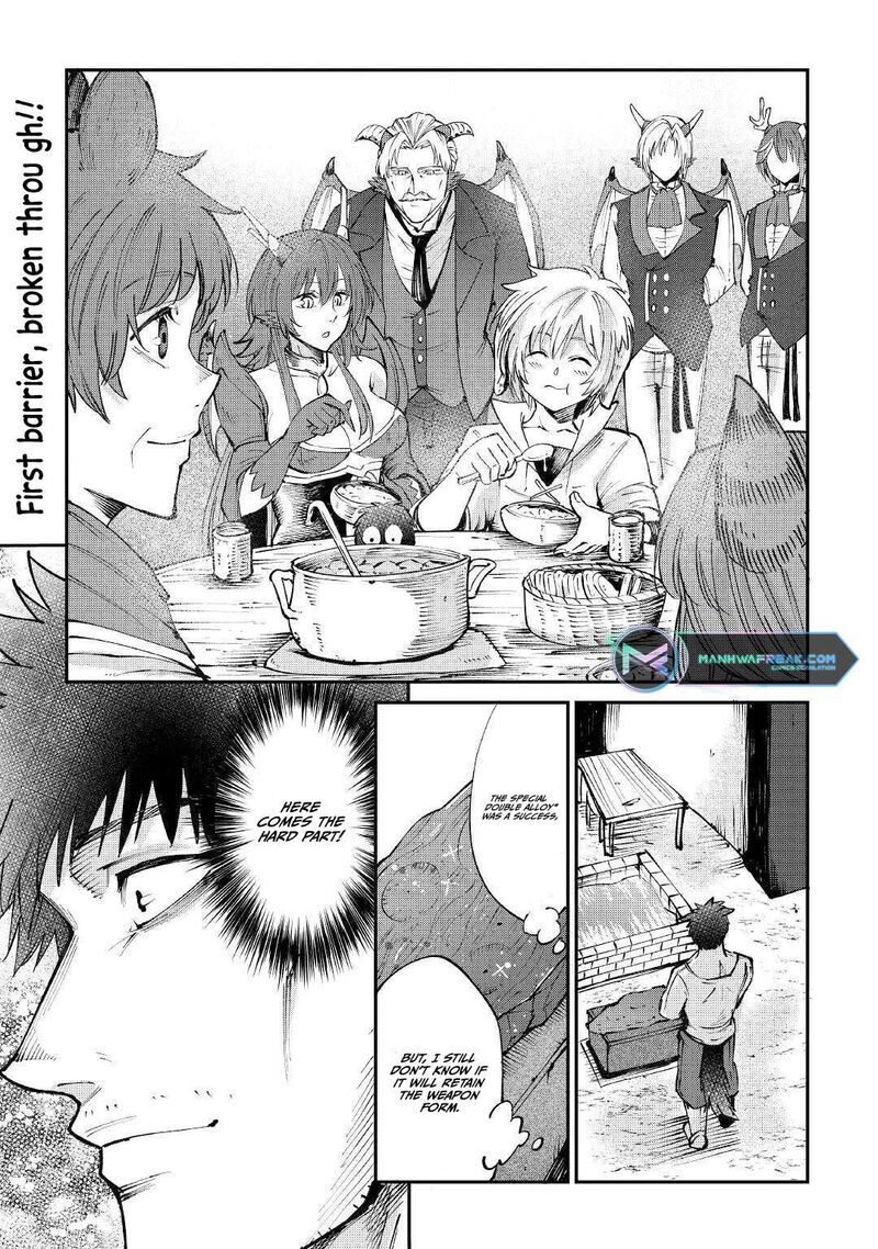 Level 596 No Tanya Minarai 15 30