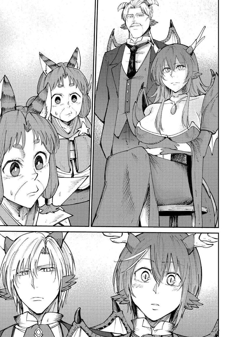 Level 596 No Tanya Minarai 15 4