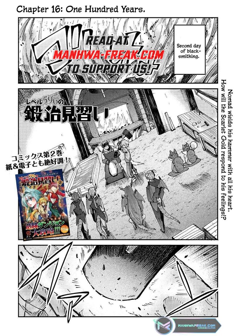 Level 596 No Tanya Minarai 16 1