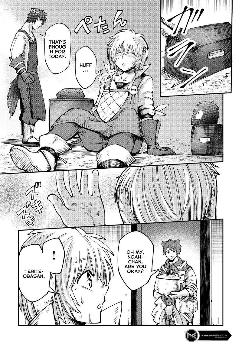 Level 596 No Tanya Minarai 16 5