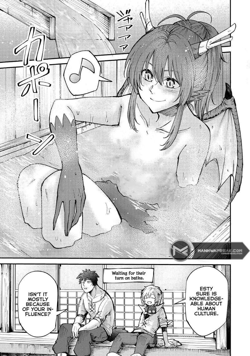 Level 596 No Tanya Minarai 16 9