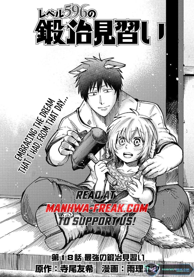 Level 596 No Tanya Minarai 18 1