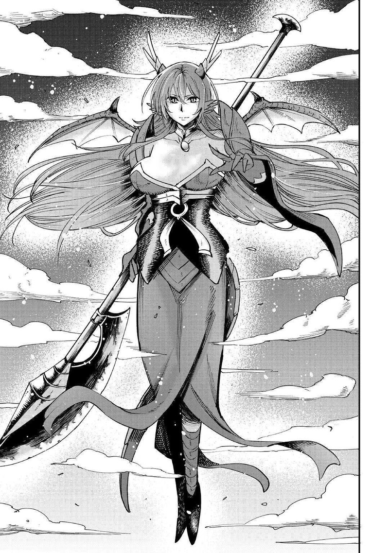 Level 596 No Tanya Minarai 18 9