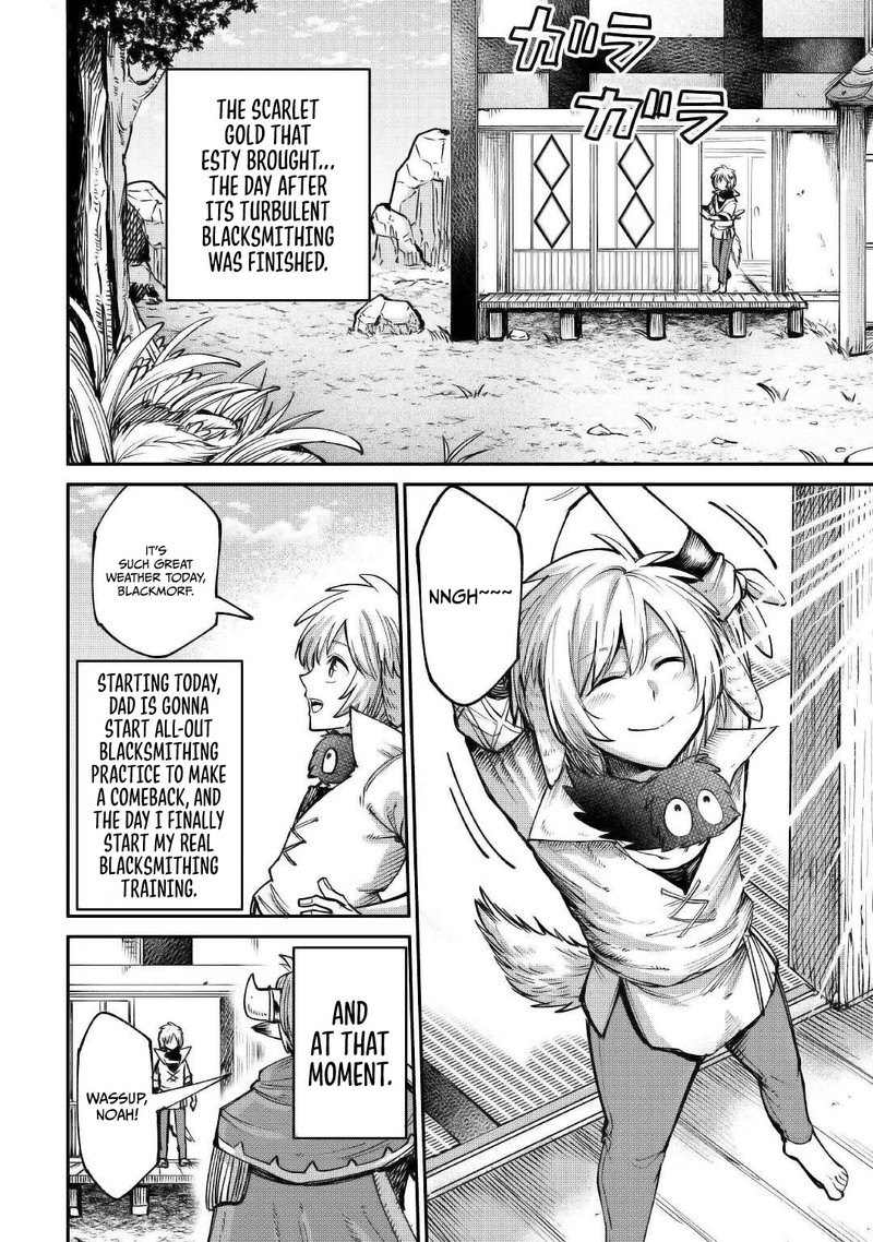 Level 596 No Tanya Minarai 19 2