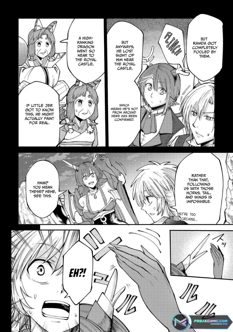 Level 596 No Tanya Minarai 19 8