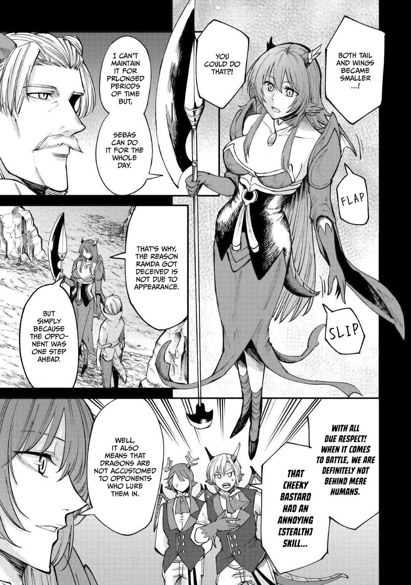 Level 596 No Tanya Minarai 19 9