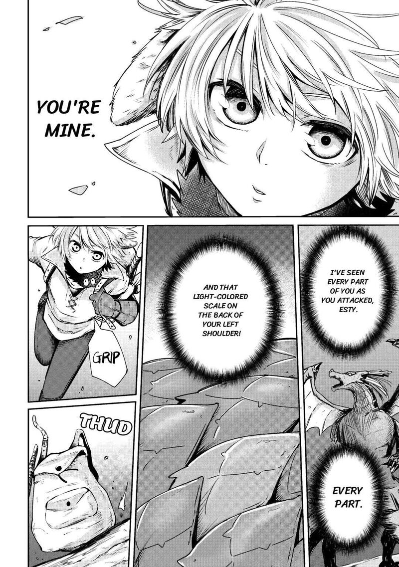 Level 596 No Tanya Minarai 2 28