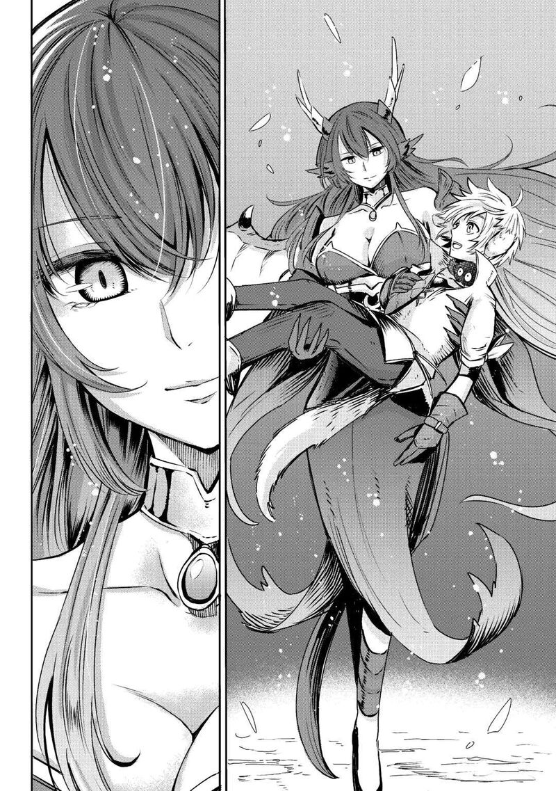 Level 596 No Tanya Minarai 2 34