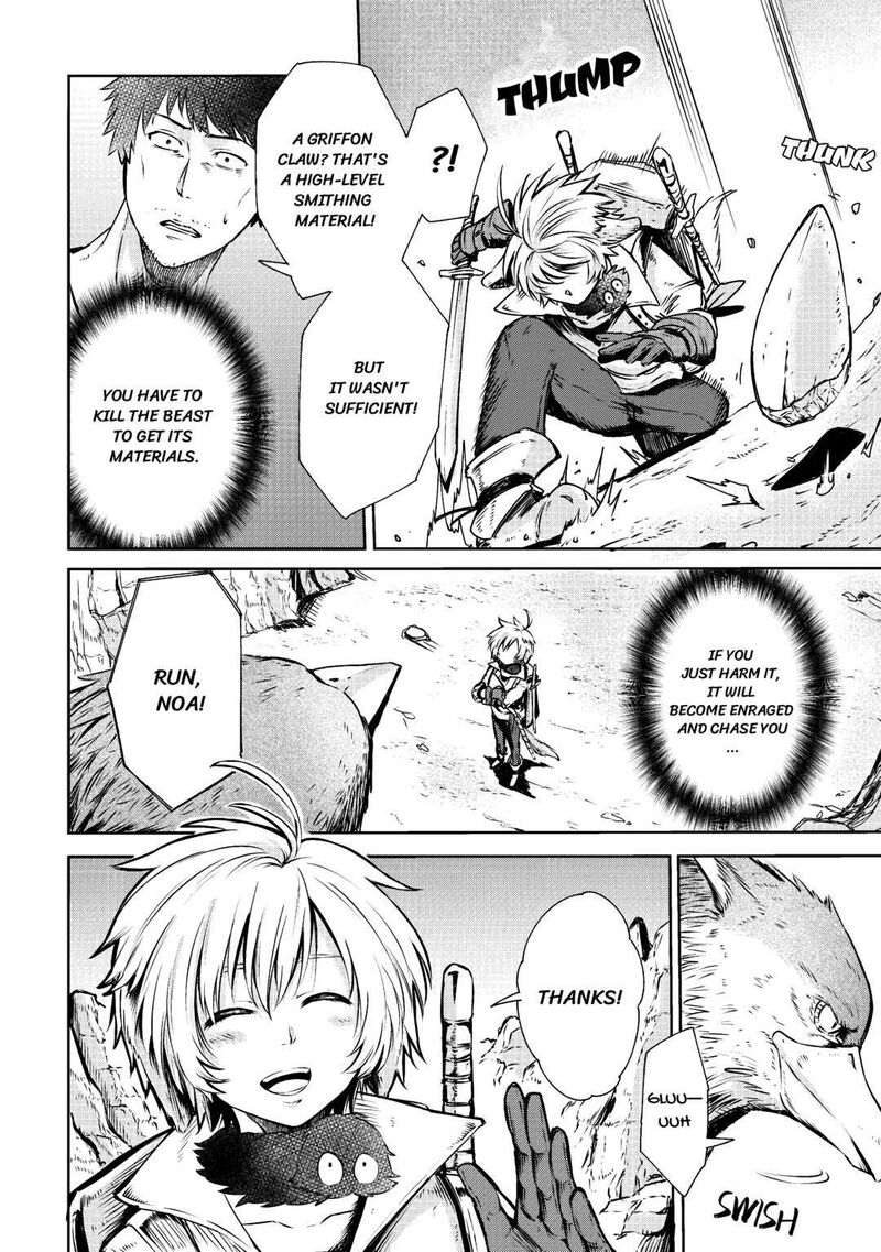 Level 596 No Tanya Minarai 2 6