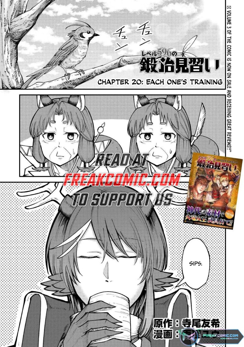 Level 596 No Tanya Minarai 20 1