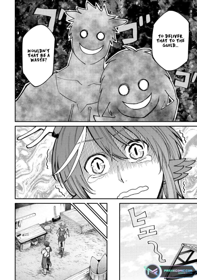 Level 596 No Tanya Minarai 20 24