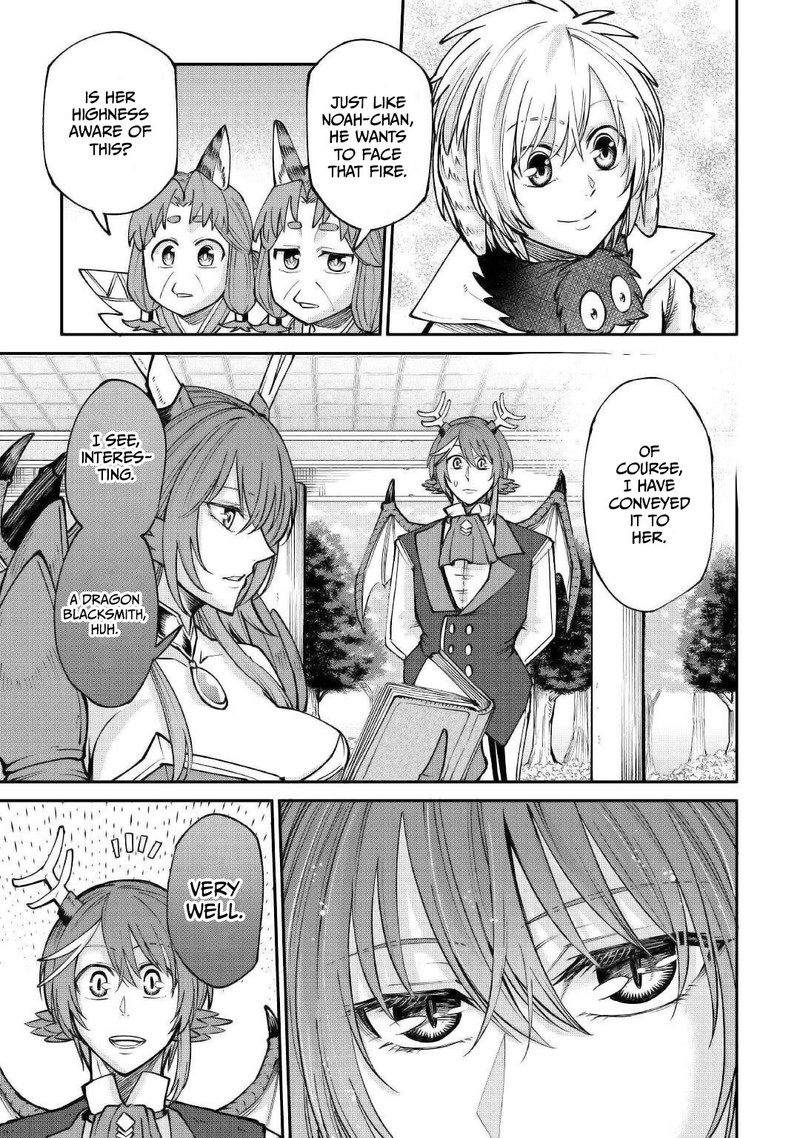 Level 596 No Tanya Minarai 20 5