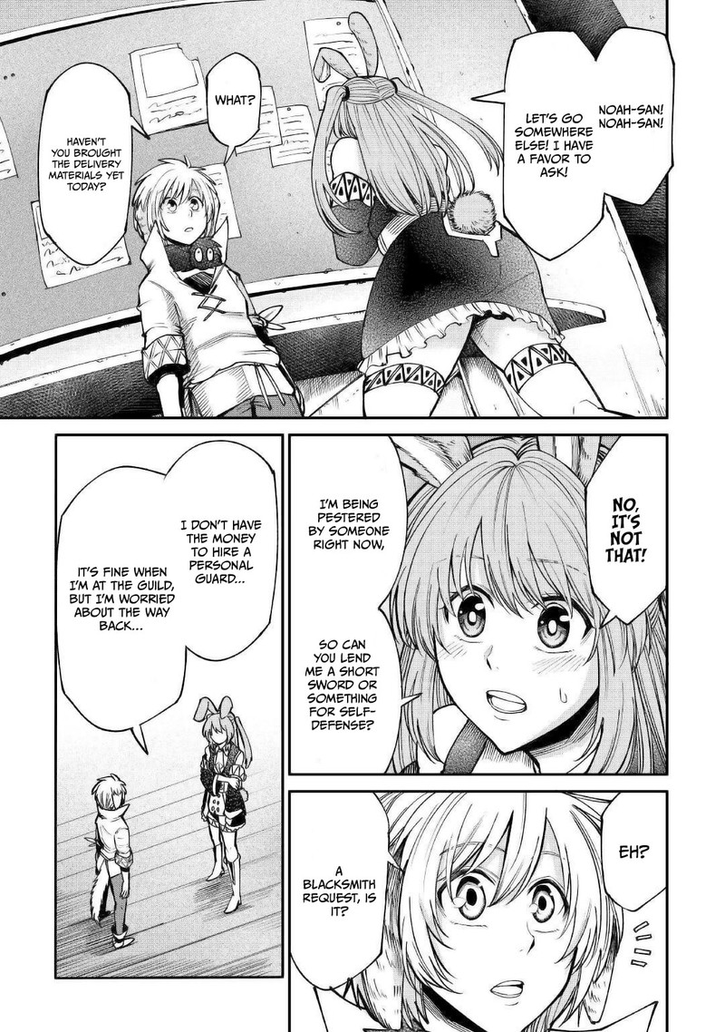 Level 596 No Tanya Minarai 21 17