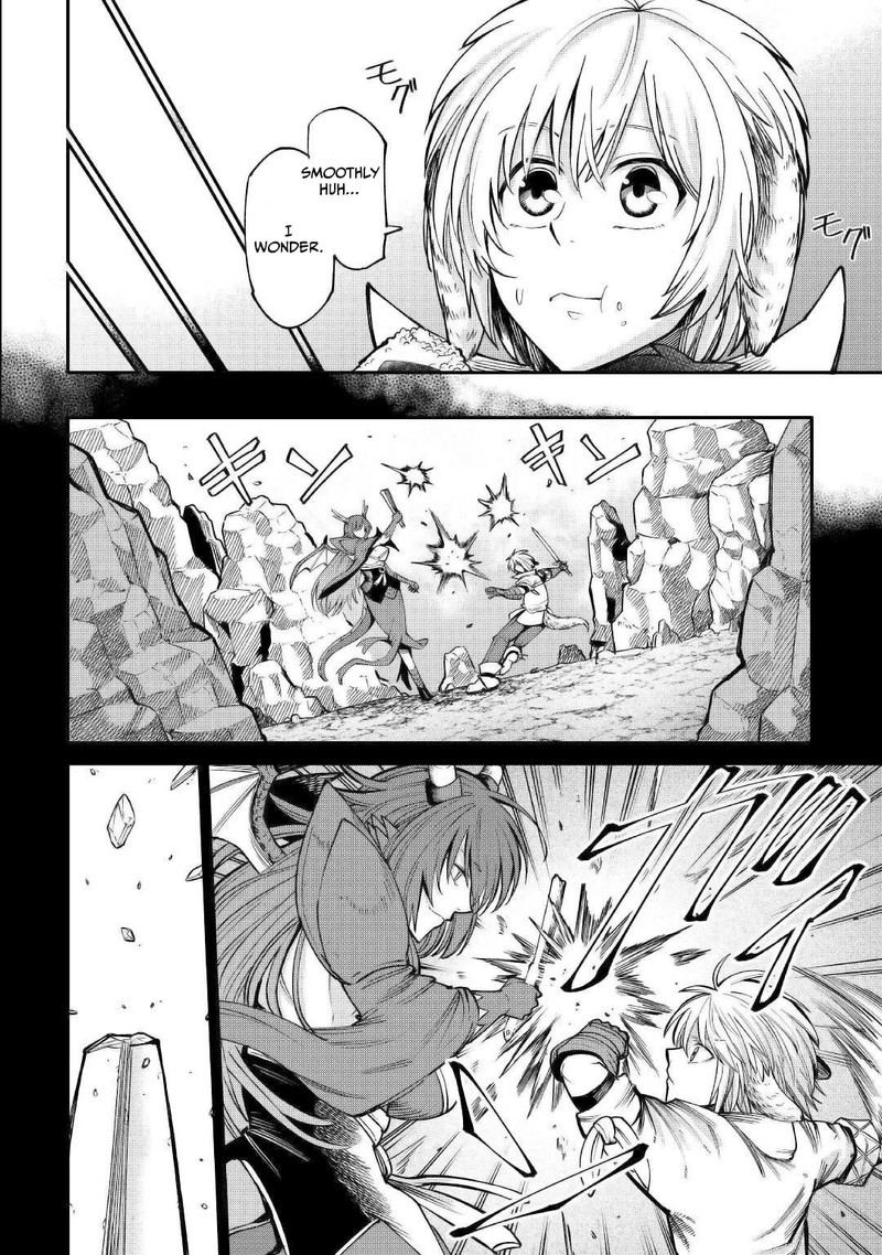 Level 596 No Tanya Minarai 21 6