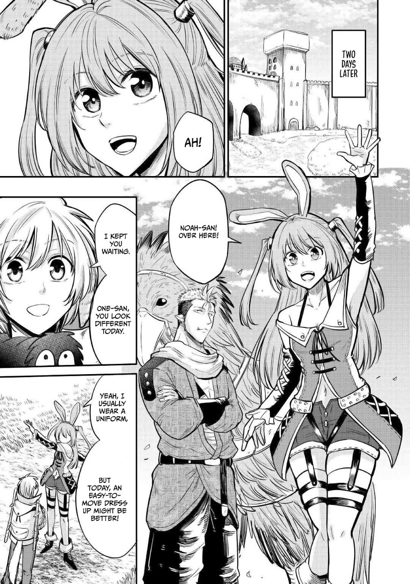 Level 596 No Tanya Minarai 22 15