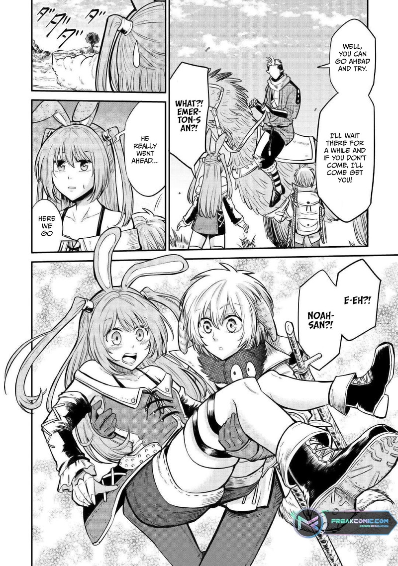 Level 596 No Tanya Minarai 22 20