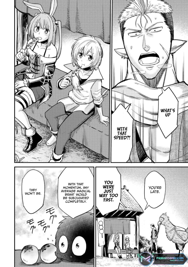 Level 596 No Tanya Minarai 23 4