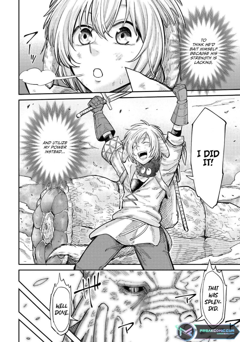 Level 596 No Tanya Minarai 24 16