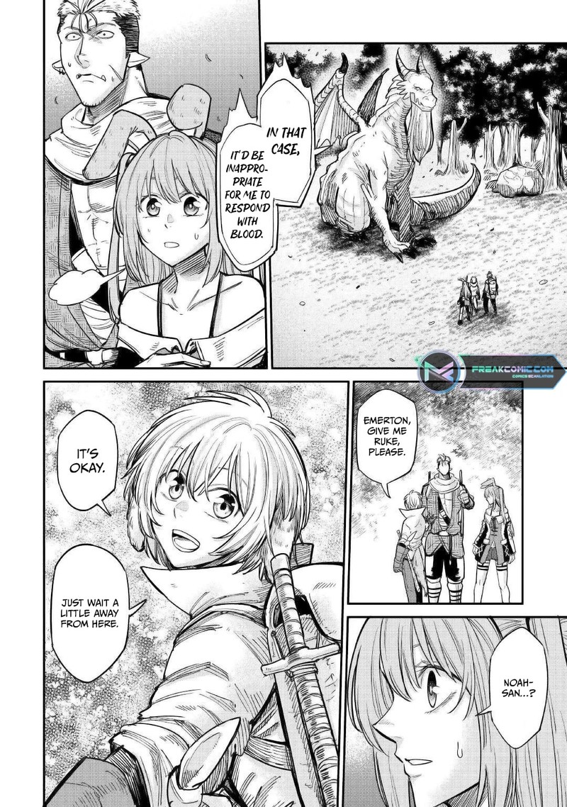 Level 596 No Tanya Minarai 24 4