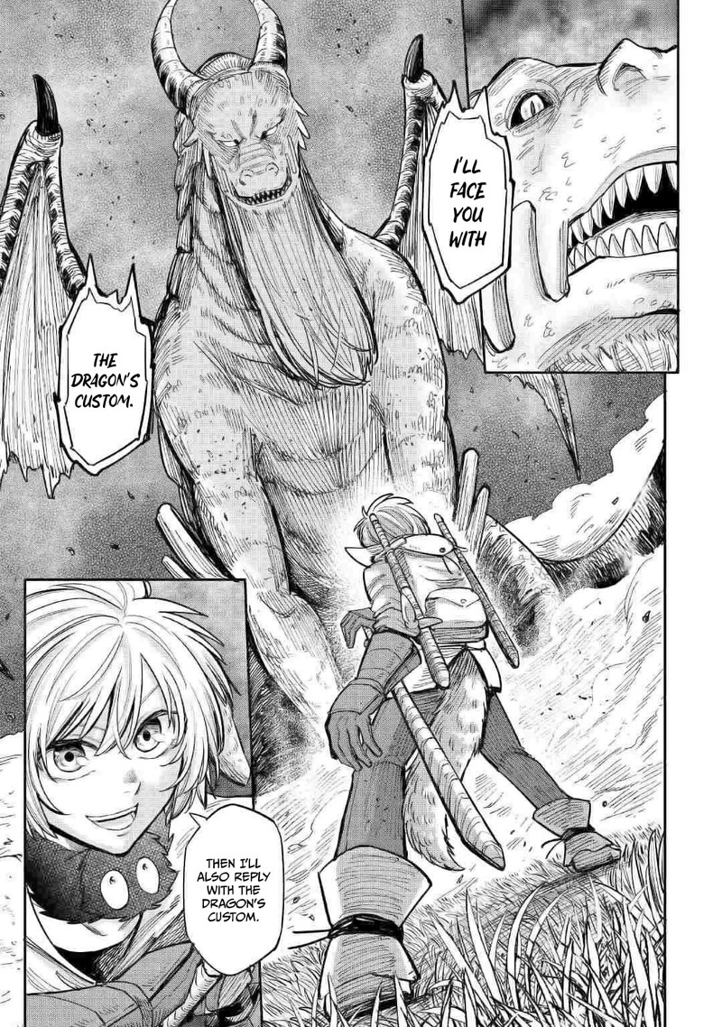 Level 596 No Tanya Minarai 24 5