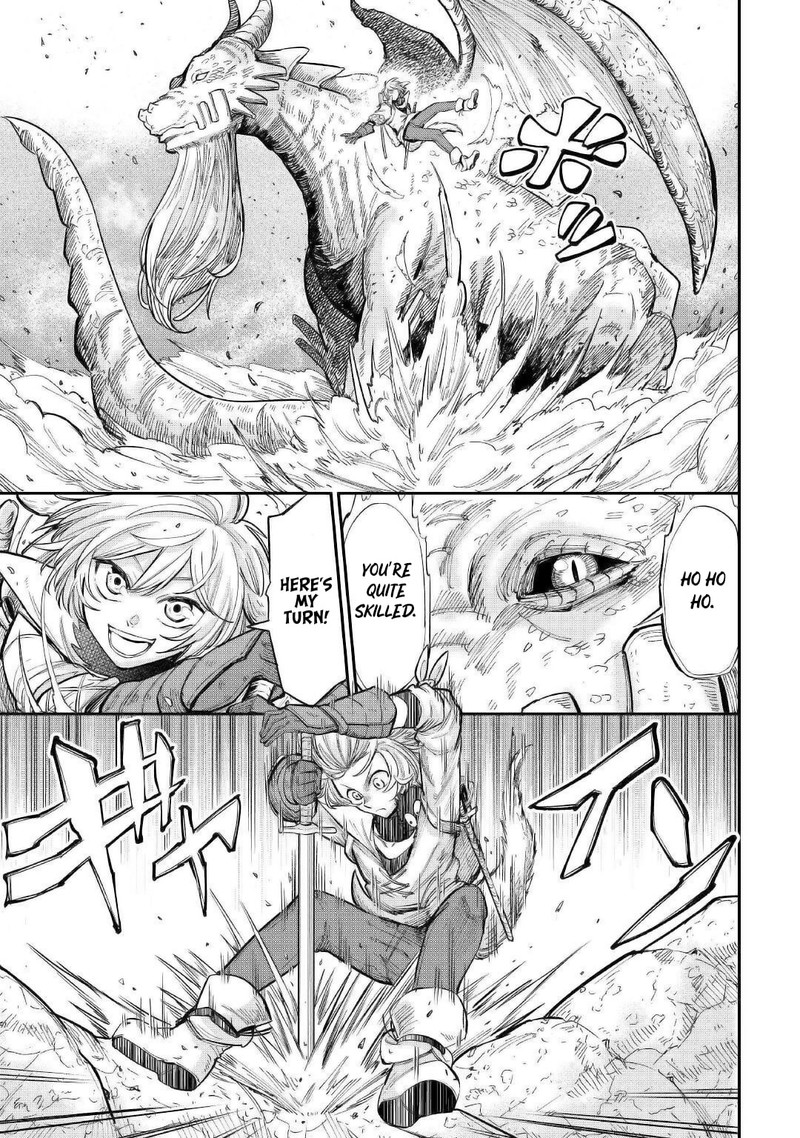 Level 596 No Tanya Minarai 24 7