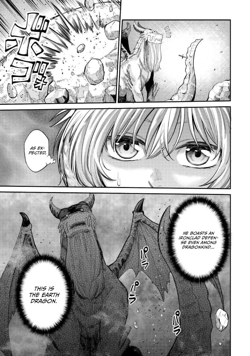 Level 596 No Tanya Minarai 24 9