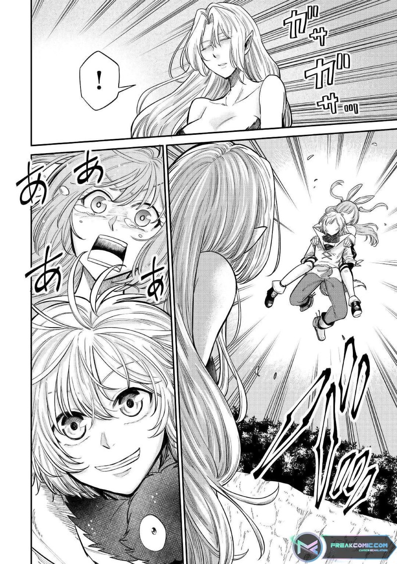 Level 596 No Tanya Minarai 25 16