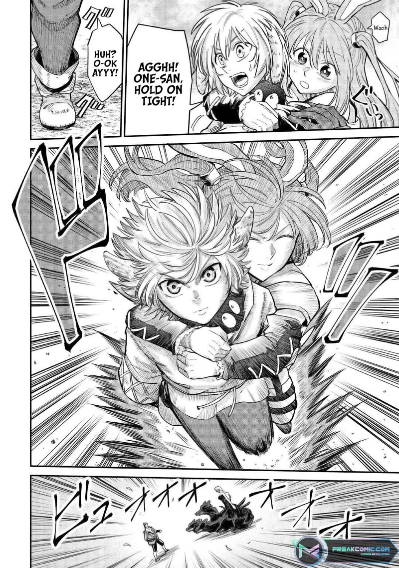 Level 596 No Tanya Minarai 25 24