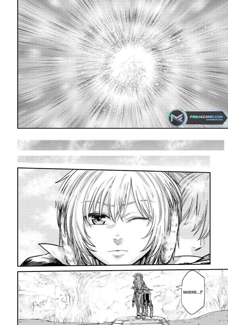 Level 596 No Tanya Minarai 25 28