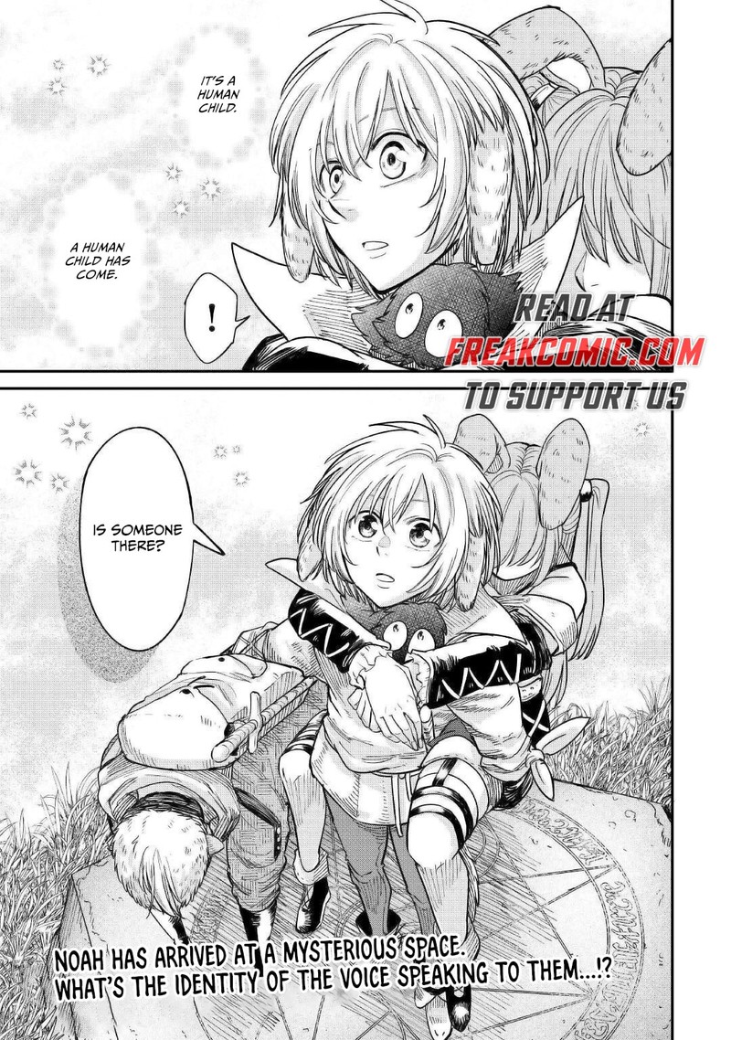 Level 596 No Tanya Minarai 25 29