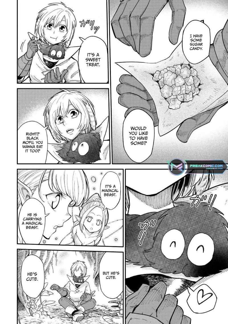 Level 596 No Tanya Minarai 26 8