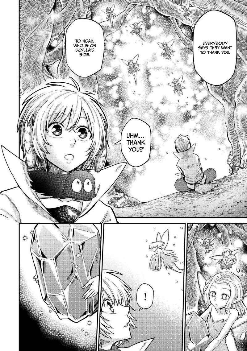 Level 596 No Tanya Minarai 27 2