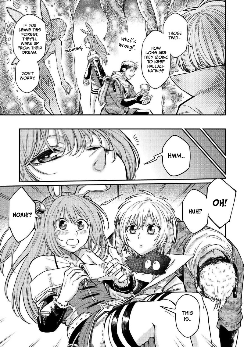 Level 596 No Tanya Minarai 27 23