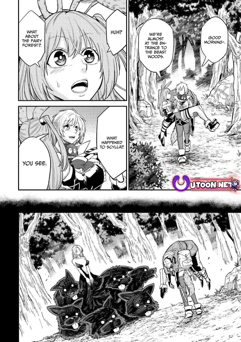 Level 596 No Tanya Minarai 27 24