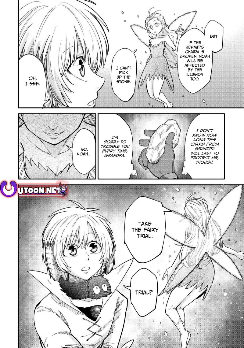 Level 596 No Tanya Minarai 27 8