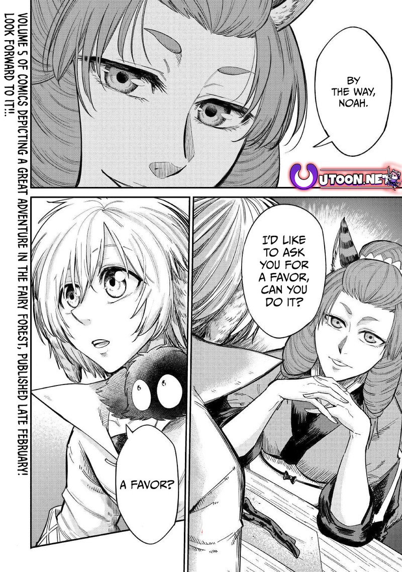 Level 596 No Tanya Minarai 28 26