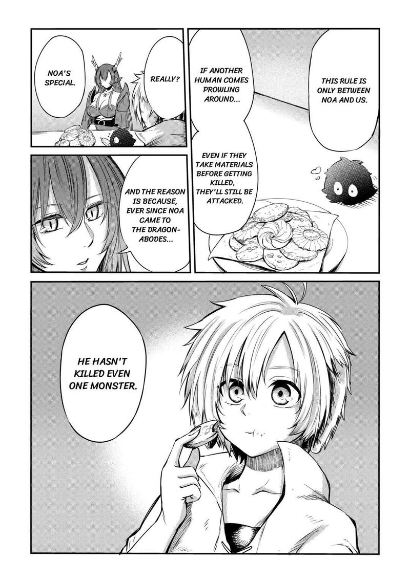 Level 596 No Tanya Minarai 3 14
