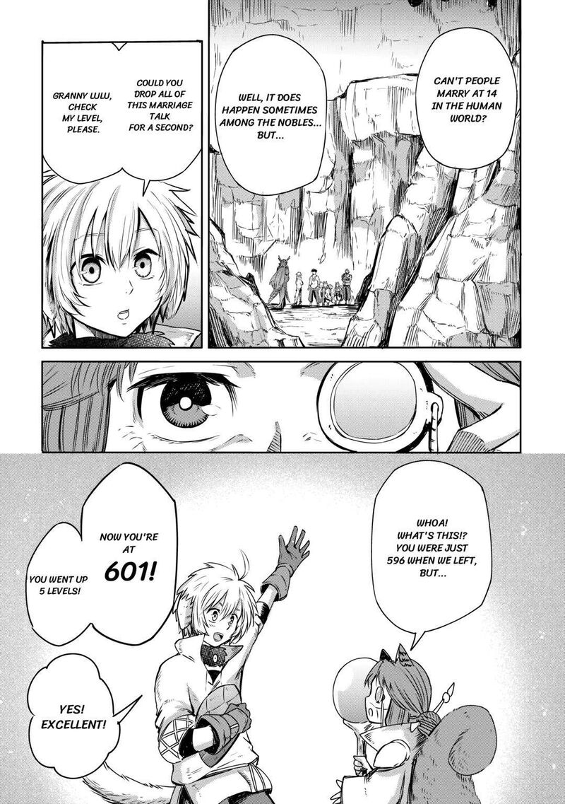 Level 596 No Tanya Minarai 3 5