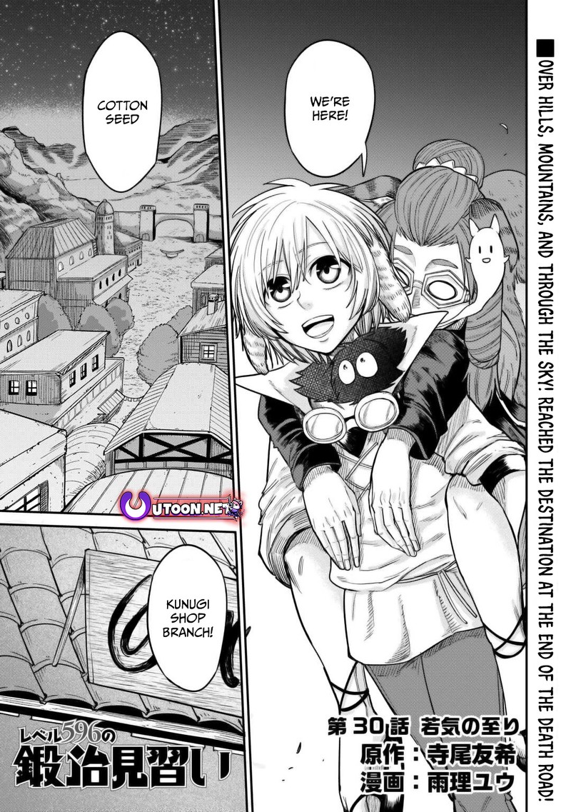 Level 596 No Tanya Minarai 30 1